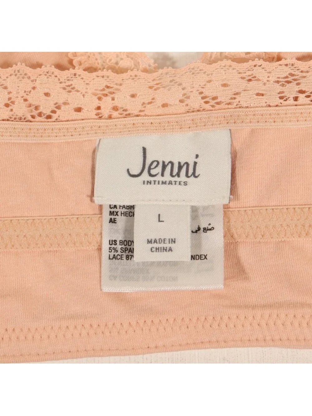 NWOT Jenni Intimates Lace-Trim Unlined Bralette in Chai Size Large